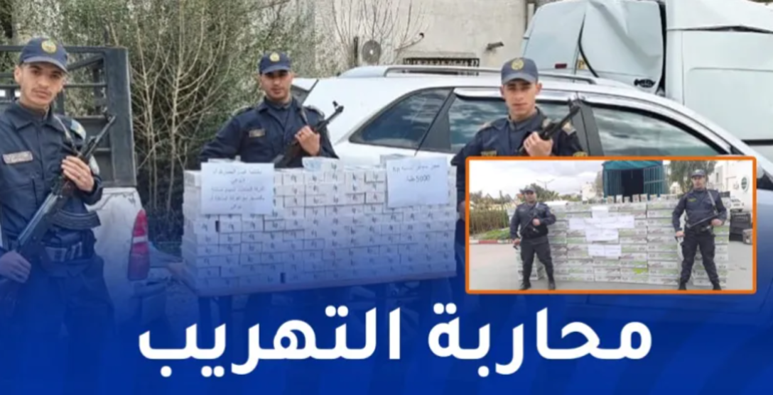 الجمارك الجزائرية تحبط تهريب الشمة والسجائر عبر الحدود التونسية