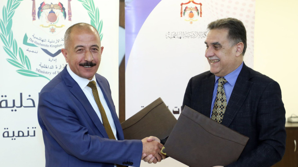 توقيع مذكرة لتبادل البيانات بين الداخلية والإحصاءات لتعزيز التخطيط التنموي في الأردن