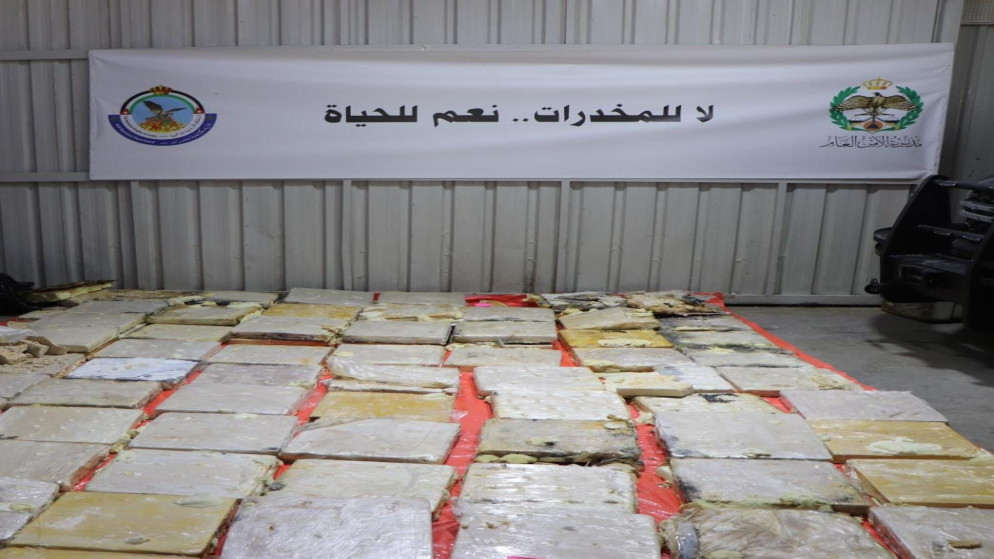 الأردن وسوريا ينجحان في إحباط تهريب 943 كغم من الكبتاغون