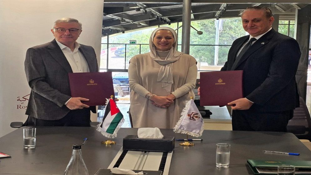 إنشاء حديقة المعرفة البيئية لتعزيز التعليم البيئي في الأردن