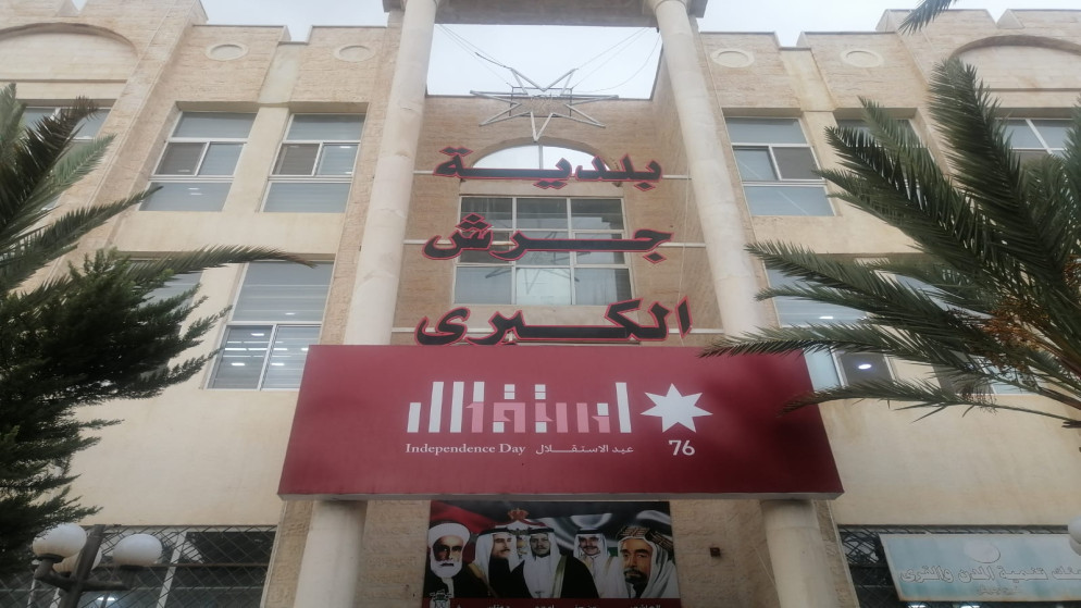 إغلاق موقع مخالف لبيع المواشي في جرش بسبب عدم التراخيص