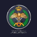 عاجل | الأمن العام: جريمة مروعة تهز محافظة الكرك.