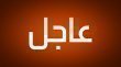 مقاتلو حزب الله يستهدفون قوة إسرائيلية في الناقورة
