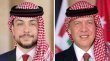 تهاني ملكية بمناسبة عيد الأضحى المبارك