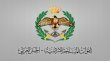 المنطقة العسكرية الشمالية تنجح في إحباط محاولة تسلل على الحدود