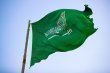 الملك وولي العهد السعودي يعزيان في وفاة الرئيس اليمني السابق عبد ربه منصور هادي