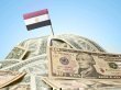 مصر تسدد 6.1 مليار دولار لشركات البترول والغاز